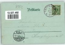 88069 W7992 Tettnang 1898 Lithographie / Mondschein Bahnhof Schloss Tor