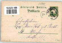 94469 W8360 Deggendorf 1899 Lithographie Pfarrkirche Gnadenkirche Kloster Geyersberg-Kirche Stadtplatz