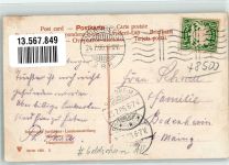 W8500 Nürnberg Durchbrochene Papierwand Bayr. Austelung Restaurant Geldschein auf AK 1906