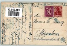 84524 W8265 Neuötting - Hauptplatz Bähnle Inflationsporto