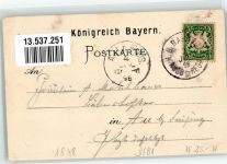 86316 W8904 Friedberg , Bay 1898 Lithographie Schloß Maria-Alber Stadtpfarrkirche