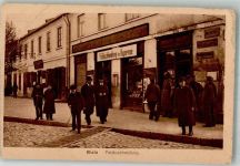 Bielau Biala Nyska 1917 Foto AK Feldbuch- Handlung der Bugarmee Feldpost WK I