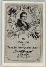 W8000 München 12. Bundestag des Stenographen Bundes Gabelsberger, F.X. Steno Wappen Stenographie 1925