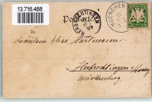 1899 Stroefer im modernen Stil Serie XVII Nr. 4 schöne Frau Lithographie