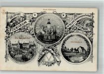 97318 W8710 Kitzingen 1908 BOAKC 500 Jahre Schützengesellschaft Kitzingen Huldigungsscheibe Feste Kitzingen Schützenhaus