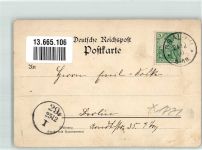BOAKC Gralow Santok Bäckerei Brandt Dorfstrasse Dorfkirche