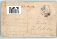 18249 O2621 Lübzin Gebrauchsspuren Gasthaus Schützenhaus Dorfstrasse