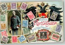 60 jährige Regierungs Jubiläum Briefmarken Collage Wappen Kaiser Franz Josef I. 1908 Gebrauchsspuren