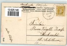 Voeux sinceres Neujahr AK Glückwunsch Eisenbahn 1933 Prägedruck