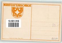 Landsturm 1914 offiz. Karte für das Rotes Kreuz WK I Kriegsfürsorgeamt Künstlerkarte