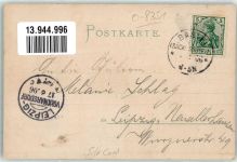O8351 Bastei Patent AK Basteibrücke Seide (imitiert) 1906
