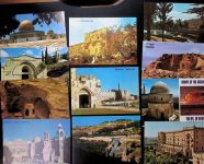 Lot mit 75 AK Motiv Israel Posten 21 bis 100 AK