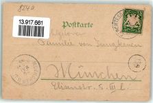 83471 W8240 Berchtesgaden Lithographie Watzmann Gruss Blumen Einfahrt Ferdinandberg Kirche