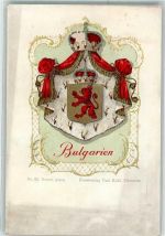 Wappen Bulgarien Nr. 32 Kunstverlag Paul Kohl Chemnitz Motiv Bulgarien Gebrauchsspuren