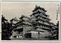 Burg Himeji