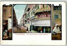Alexandria Gebrauchsspuren Sherif-Pacha Straße u. Hotel Khedivial