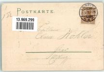 Litho Eichenlaub Fahnenträger Turnvater Jahn 1905 Prägedruck