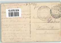 54360 Vigneulles - Nach der Beschiessung Oldtimer Solfaten Trümmer