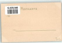 Nazareth Lithographie / Künstlerkarte
