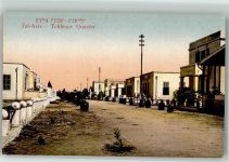 Tel Aviv Jaffa Foto AK Tchlenov Quarter