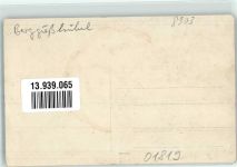01816 O8302 Berggiesshübel Privatfoto AK Unwetterkatatrophe 8.-9.Juli 1927