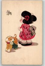 Verlag BRW 191 Hund Biene Japan Kind auf AK Puppe Künstlerkarte