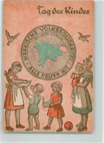 O1230 Beeskow Märkische Volkssolidarität Tag des Kindes 1947 Sonderstempel