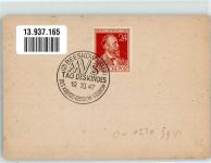 O1230 Beeskow Märkische Volkssolidarität Tag des Kindes 1947 Sonderstempel