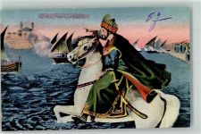 Hafen Reiter Pferd Tracht Uniform Motiv Türkei Lithographie