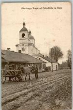 Pinsk 1916 - Kirche Sobor Petersburger Straße Feldpost WK I 16. Landw.Div.