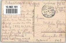 Pinsk 1916 - Kirche Sobor Petersburger Straße Feldpost WK I 16. Landw.Div.