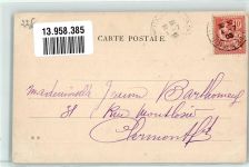 sign. B. Patella Mode Künstler 1903