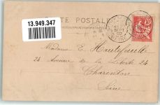 Zeitung Reutlinger (Paris) 1902 Fotomontage AK