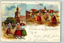03096 O7502 Burg , Spreewald 1900 Lithographie Kornernte Spreewälder Trachten Ev. Kirche