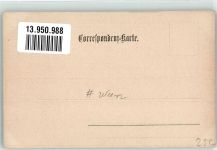 Privatfoto AK Wohnhaus