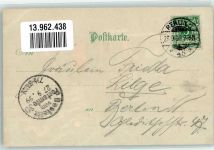 W1000 Berlin Mitte Der neue Dom HGL, Verlag Meteor 1899 Lithographie