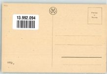 Frau in Unterwäsche Strapse Erotik Serie 100 g/3 Verlag Fischer & Wittig Leipzig Brüning, M. Künstlerkarte