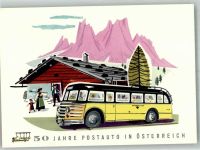 Bad Aussee 50 Jahre Postauto in Österreich + Briefmarke 1957 Jubiäumsfahrt Postbus Sonderstempel