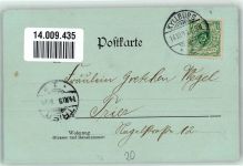 54655 W5524 St. Thomas , Eifel 1899 Mondschein St. Thomas