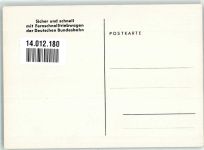 Fernschnelltriebwagen der DB Eisenbahnzug