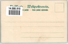 Dampfer Kaiserin Auguste Victoria Salon Hamburg-Amerika-Line 1900 Lithographie / Künstlerkarte