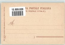 80073 Capri Lithographie Tiberio Segelboot