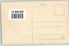 79688 W7862 Hausen im Wiesental Prägedruck Gruss Fabrik