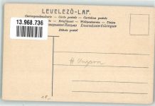 Briefmarkenabbildung Wappen Ottmar Zieher Phila Ungarn Lithographie