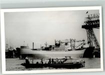 W2000 Hamburg Stapellauf der MS Dagan auf der Stülckenwerft Werft Foto AK