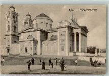 Eger Foto AK Kirche Nagytemplon