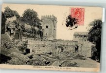 Granada Foto AK Alhambra Marke Bildseitig