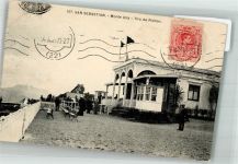 San Sebastian Donostia 1913 Foto AK Monte Ulia Tiro de Pichon Marke bildseitig