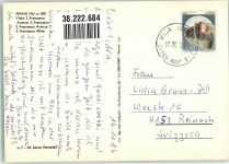 65017 Penne 1985 Foto AK Tankstelle Agip Auto Anenue S.Francesco