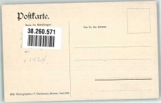 16321 O1280 Bernau b Berlin 1905 - Rüstkammer im Steintor Fotograf Teichmann